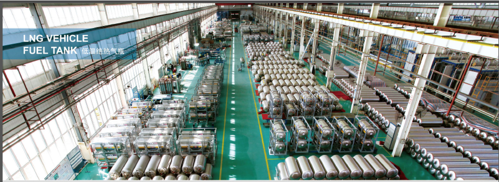 GET INDUSTRY & VEHICLES CO.,LTD γραμμή παραγωγής του κατασκευαστή